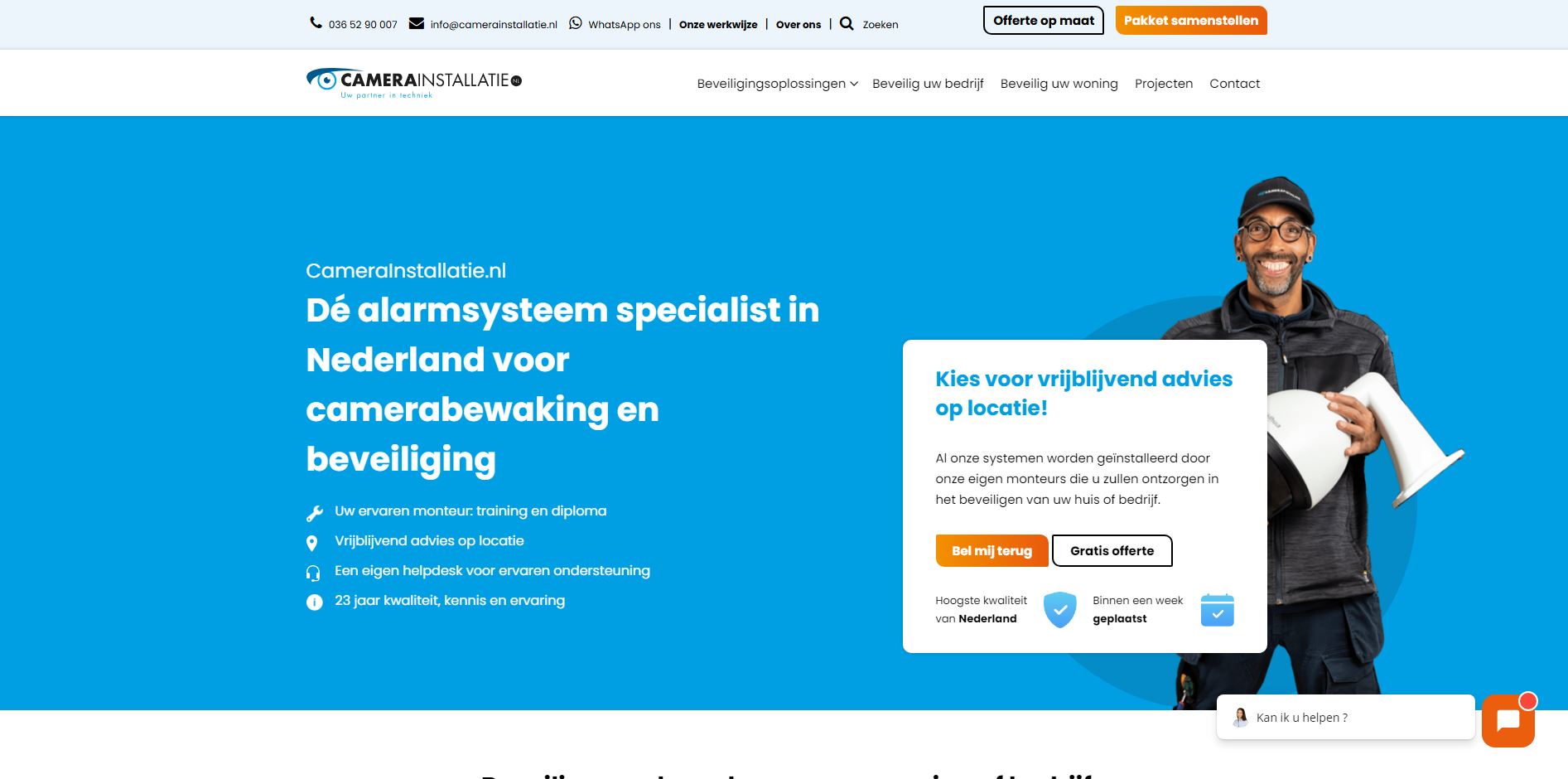 De Mees Ventilatie website